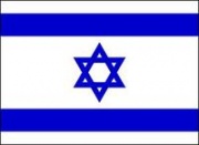 以色列国旗